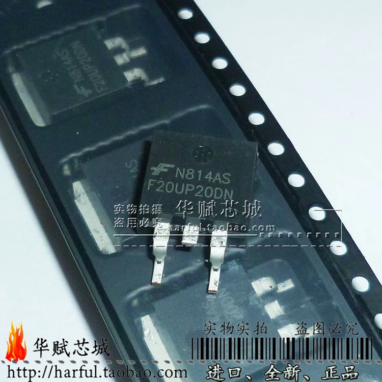 10PCS FFB20UP20DN TO263 NEW free shippingshipping china to canada