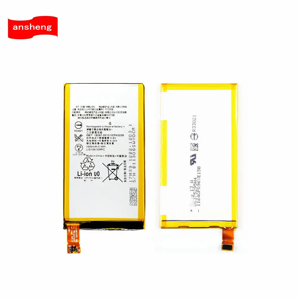 

High Quality 2600mAh LIS1561ERPC Battery For Sony Xperia Z3 Compact Z3 mini C4 M55W D5833 SO-02G Z3mini Mobile Phone