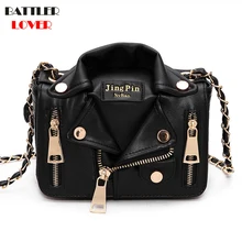Bolsos de moto de cadena de diseñador de nueva marca europea, ropa de mujer, bolsos con remache de hombro, bolsos con diseño de chaqueta, bandolera, bolsos de cuero para mujer