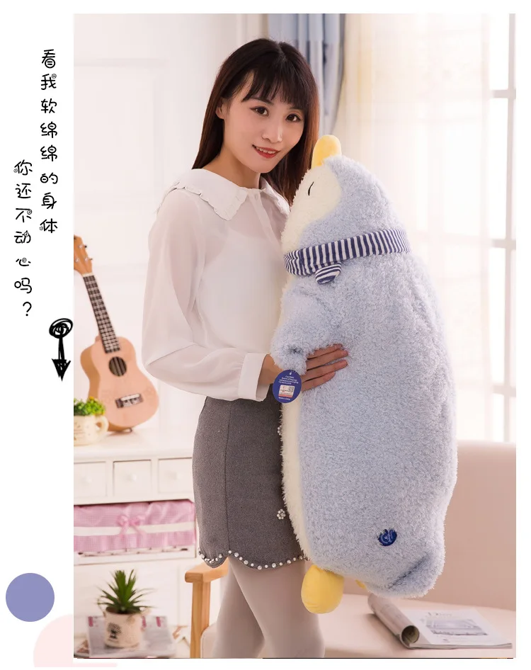 90cm penguin teddy