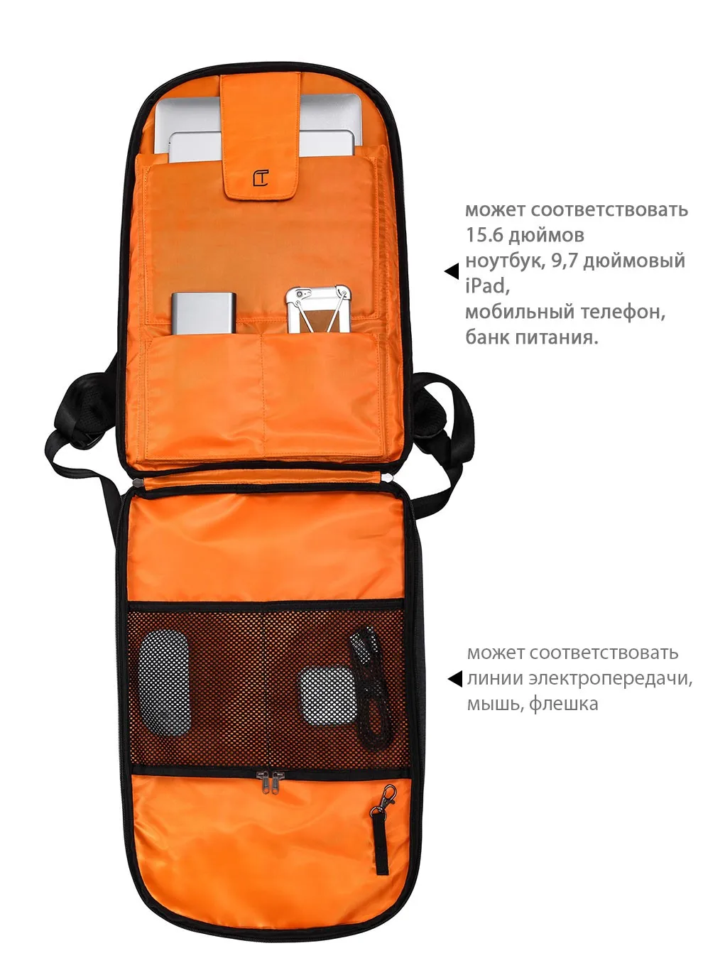 TC701(2)_05
