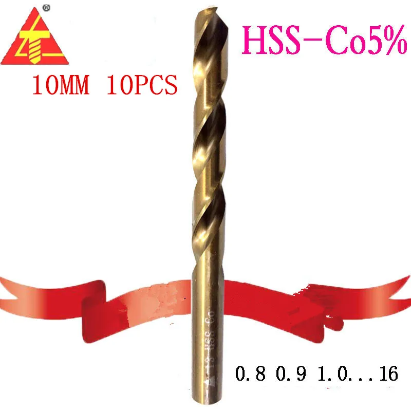 Containing cobalt drill bit HSS C0 M35 10mm 10 PCS / lot conquer stainless steelin Drill Bits