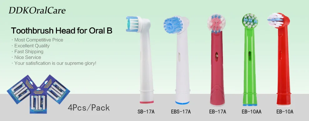 DDKORALCARE FOR ORAL B