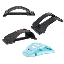 Multi-Function Back Massager Stretcher Magnets Arch Magic Lumbar Neck Support Device Spinal Relaxation Chiropractic Pain Relief Multi-Function Back Massager Stretcher Magnets Arch Magic Lumbar Neck Support Device Spinal Relaxation Chiropractic Pain Relief