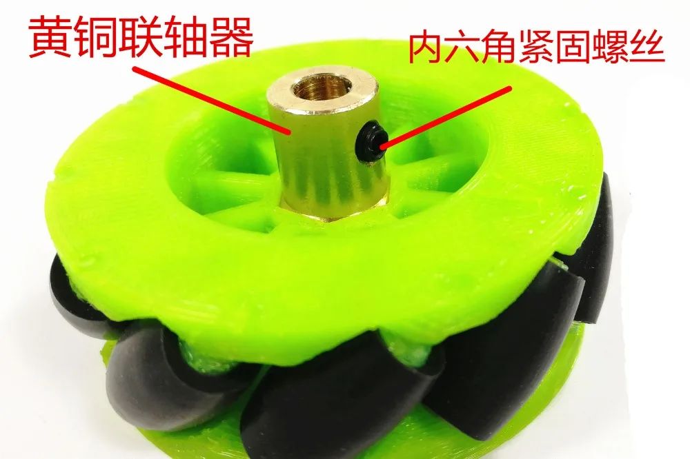 

60mm Mecanum Wheel Omni Wheels With Copper Mecanum Wheel Coupling For Intelligent Car Omnidirectional Vehicle DIY Smart Car Toy