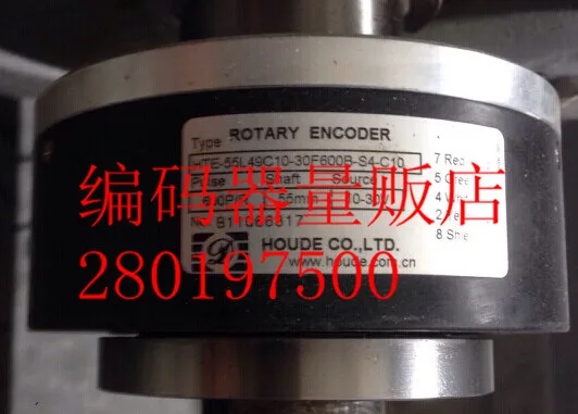 

[BELLA] HTE-55L49C10-30F600B-S4-C10 encoder HOUDE Technology