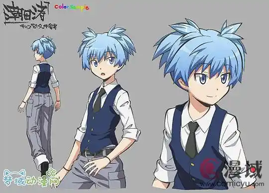 Featured image of post Nagisa Assassination Classroom Hair Down Scroll down and claim the chest