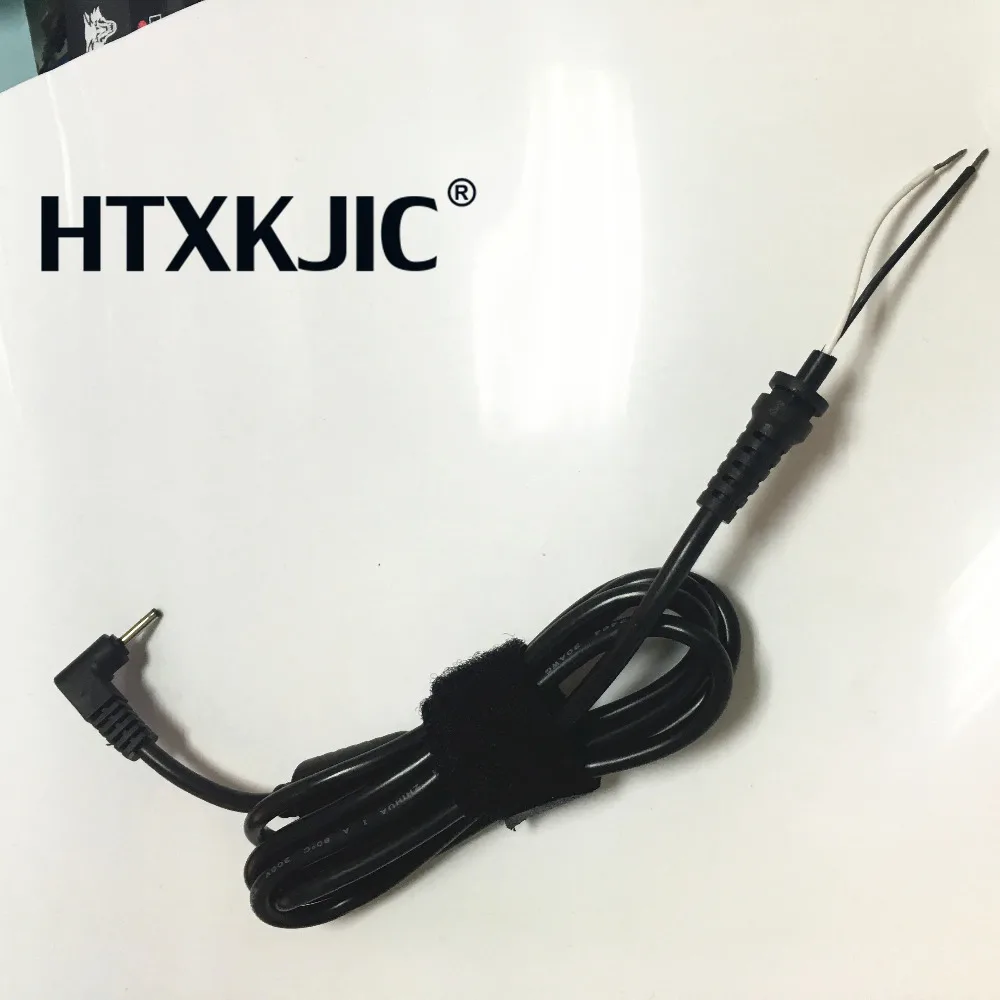 2.5*0.7 mm Tablet PC Power Cable Cord Connector DC Jack Charger Adapter Plug Supply 2.5x0.7 | Компьютеры и офис