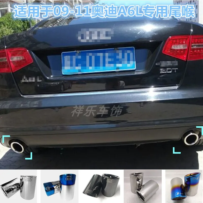 

For Audi 09-11 A6L Tail Throat A6L Refitted Special Exhaust Pipe Decoration High-quality Stainless Steel Tail Throat Muffler