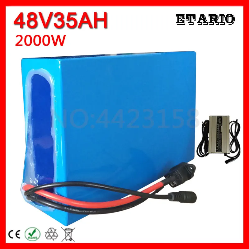 48V35AH