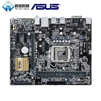 

Original Used Desktop Motherboard Intel C232 Asus E3M-ET V5 LGA 1151Core i7/i5/i3/Pentium/Celeron DDR4 32G Micro ATX