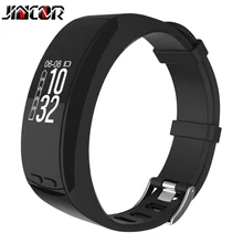 Jincor P5 Smart синий Браслет фитнес-программа сердечного ритма сна контроль движения GPS открытый позиционирования умный Браслет