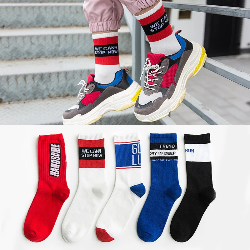 

5 Pairs/lot Muda Socmark Nevolty Men's Socks Happy 100% Cotton Hip Pop Street Wear Funky Socks Men Haapy Men's Socks for Male
