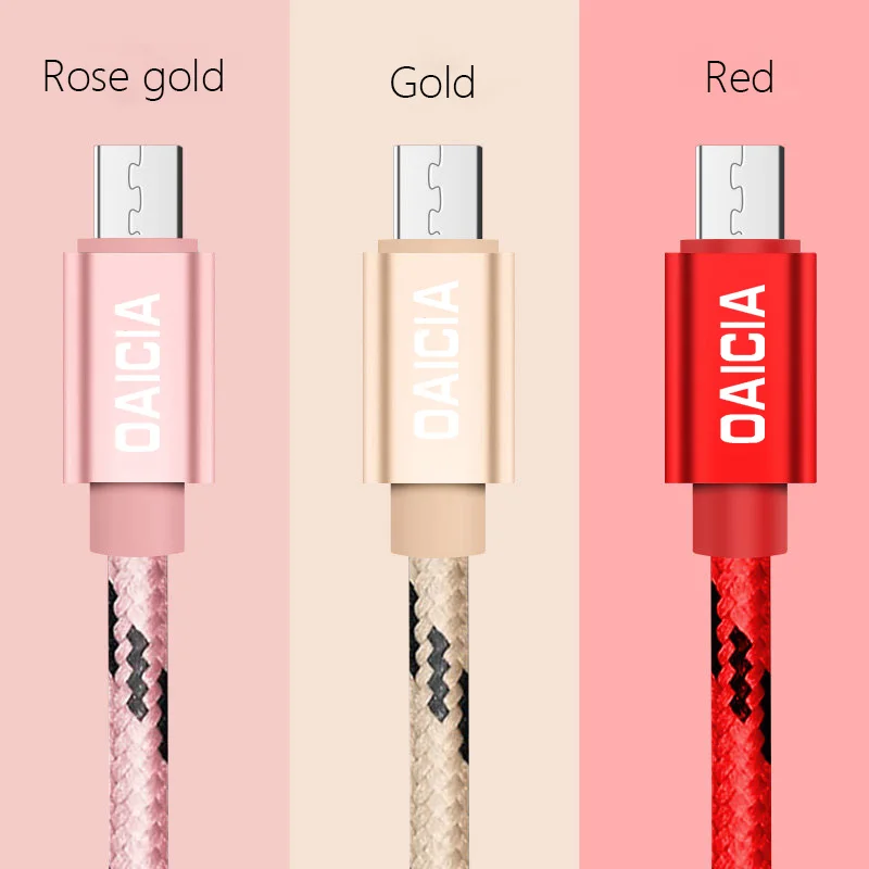 Micro USB кабель для быстрой зарядки передачи данных нейлоновый синхронизации Samsung