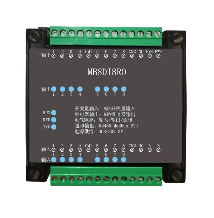 8DI/8RO 8 Road digital isolation input 8 Road relay output module data acquisition control Board RS485 Modbus