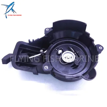 

2-stroke Pull Starter Assy for Hangkai 2-stroke 9.9hp 15hp 18hp Outboard Motor