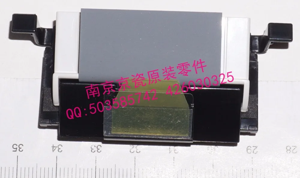 

New Original Kyocera PAD SEPARATION ASSY for:M3040 M3540 M3550 M3560 M6030 M6530 M6035 M6535 TA306ci 356ci 406ci