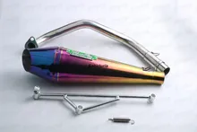 Scooter Performance Exhaust System GY6 125cc 150cc 152QMI 157QMJ Chinese Scooter Parts