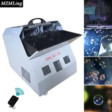 300 Вт 2.5L большой пузырь машина Беспроводной/Remote/Панель Управление Профессиональный DJ/бар/вечерние/шоу /этап машина