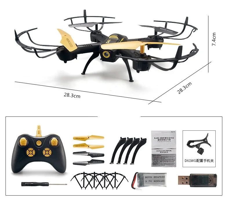 Удивительные d61wg Радиоуправляемый Дрон WI-FI камера Безголовый 2 скорости Управление комплект-игрушки для детей Дистанционное управление