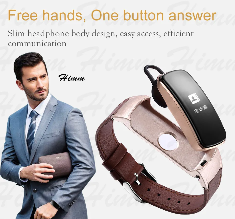b3 plus smart bracelet