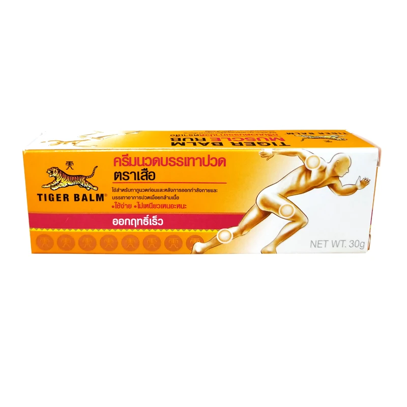TIGER BALM4