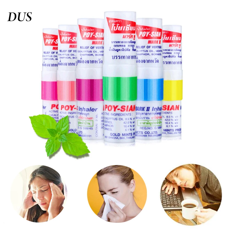 

DUS 6Pcs Thailand Mint Cylinder Nasal Inhaler Refresh Brain Anti Fatigue Cure Stuffy Nose Rhinitis Nasal Aspirator