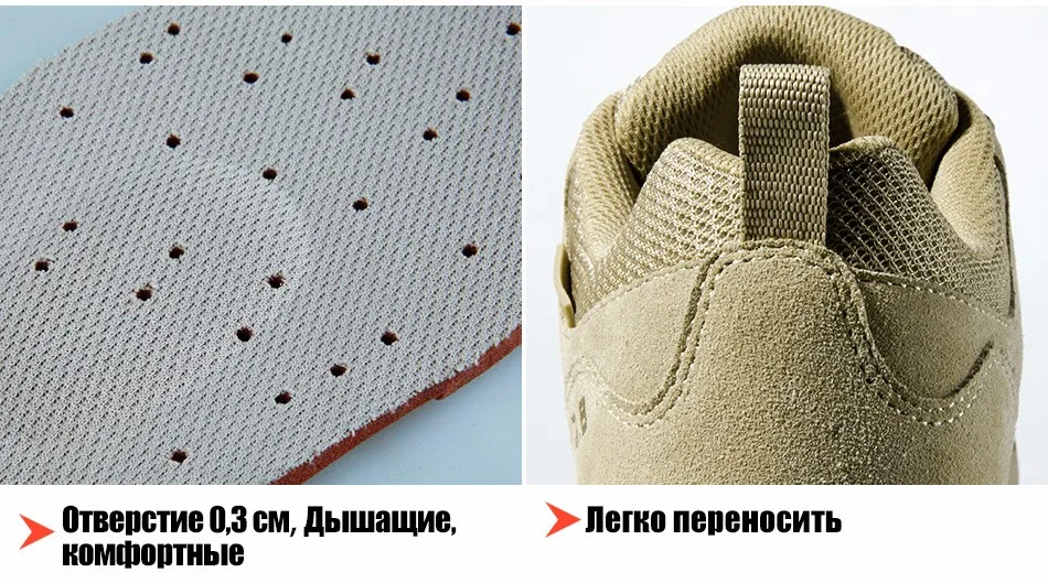 shoes_05