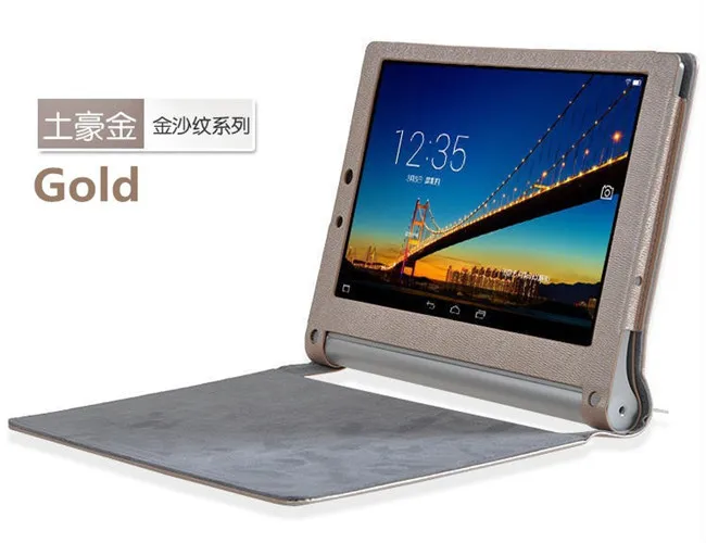 Перепродажа для 10,1 ''YOGA Tablet 2 чехол с откидной крышкой для lenovo Yoga Tablet 2-1050f чехол, 5 цветов+ Защитные пленки+ стилус