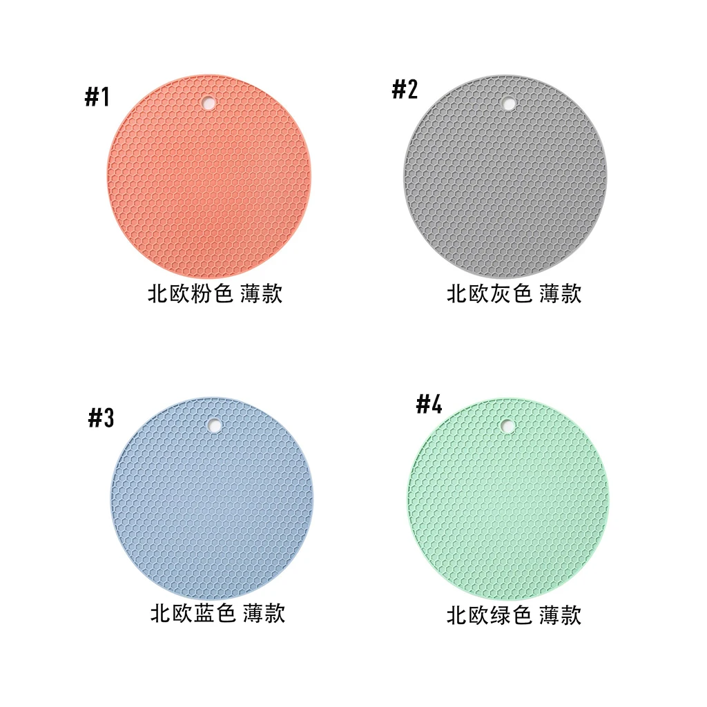 Лидер продаж Многофункциональная подставка 18 см круглый термостойкого Honeycomb силиконовый Coaster противоскользящие плоский электронагреватель Кухня инструменты