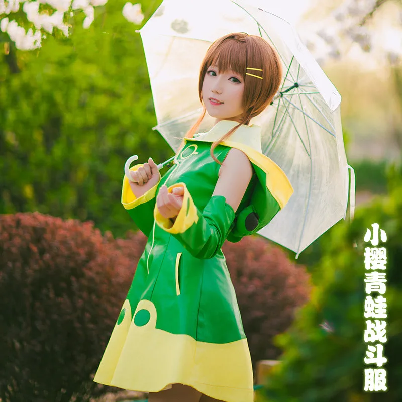 Аниме! Cardcaptor Сакура четкие карты Сакура Kinomoto лягушка армейские форма Косплэй костюм Середина апреля в наличии БЕСПЛАТНАЯ ДОСТАВКА