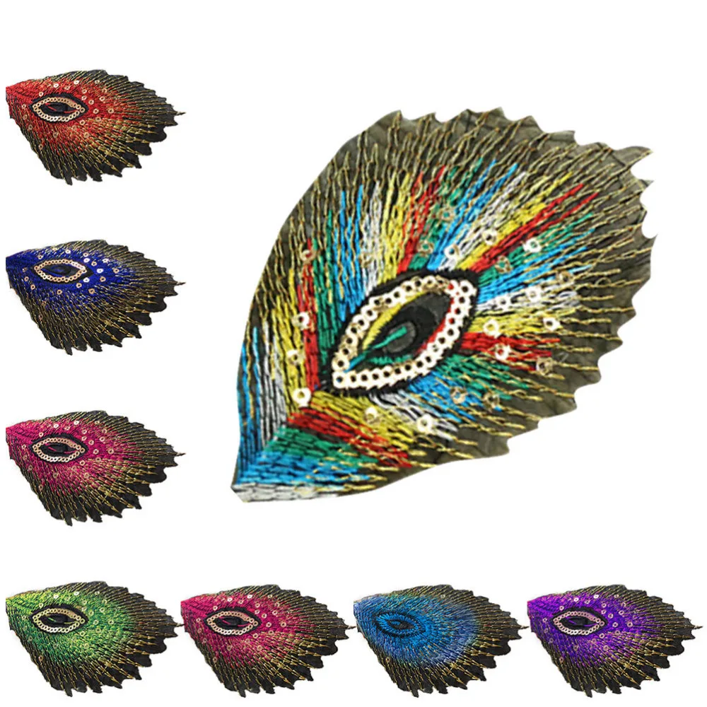 Fabric Peacock Feather Applique Clothing Embroidery Patch Fabric