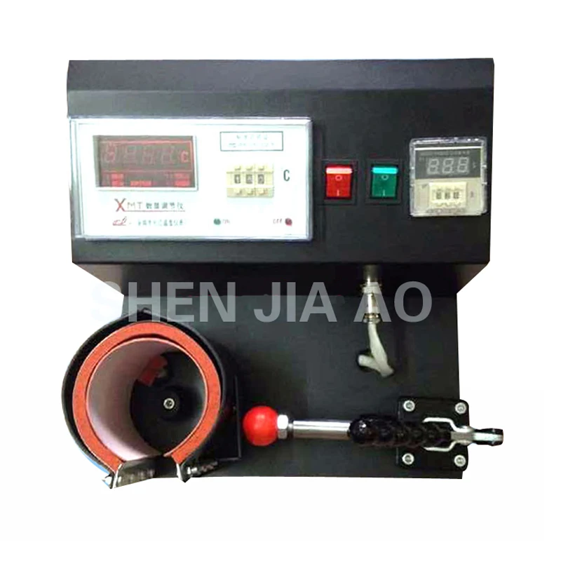 110v 220v Vertical Heat Press Machine for Mug Cup Heat Transfer Machine