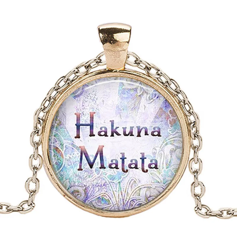 Бренд caxybb Лидер продаж Hakuna Matata вдохновляющие стеклянные купольные украшения