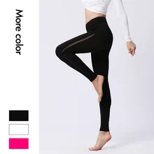 

2018 High Elastic Sport Leggings Women Yoga Pants Fitness Tights Running Sports Pants High Waist Training Trousers Sportswear