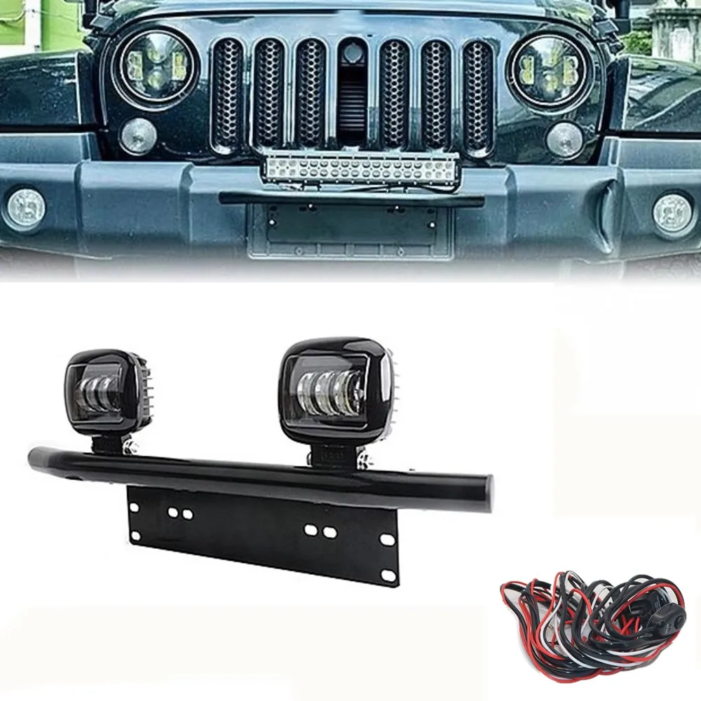 30W square with harness