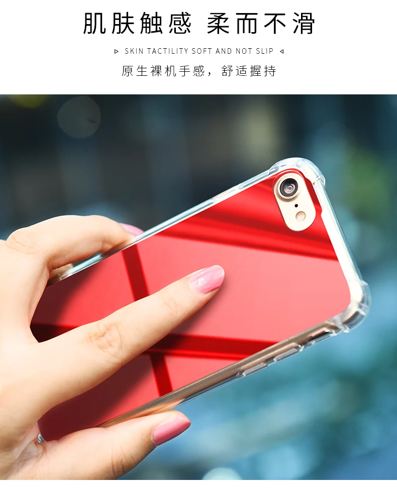 case iphone 8 (4)