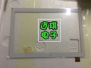 

MGLCTP-101313A touch screen, handwriting screen, capacitance screen