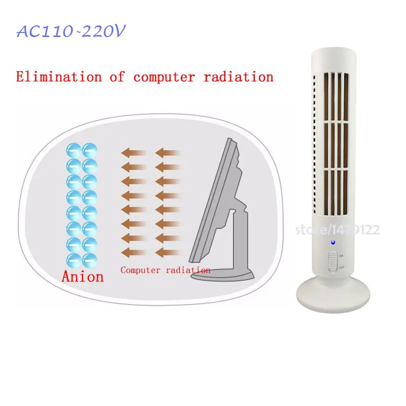 Отрицательных ионов Воздухоочистители очиститель воздуха ионизатор воздуха анион кислородный бар удален формальдегид дым пыли pm2.5