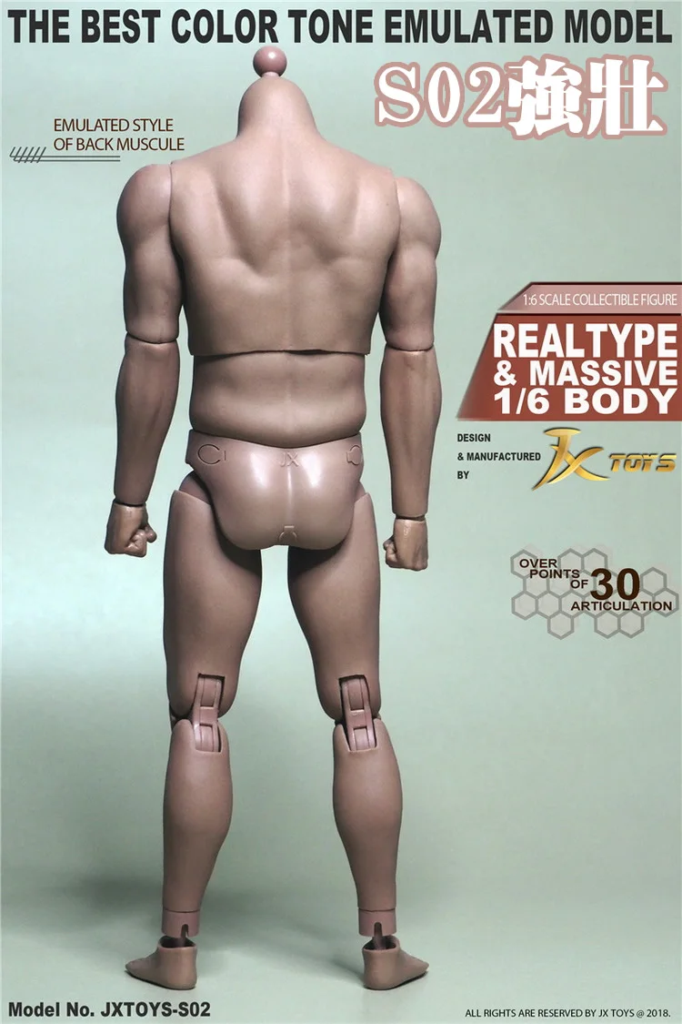 1/6 масштаб мужской фигуры тела нормальные или сильные мышцы для 1" фигурка куклы. Голова и другие аксессуары в комплект не входят D1864