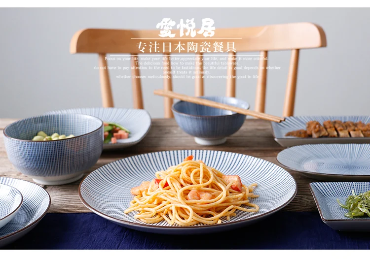 Керамическая чаша тарелка Западная еда тарелка синие линии с рисунком Сделано в Японии ручная роспись под глазурью подарок высокое качество