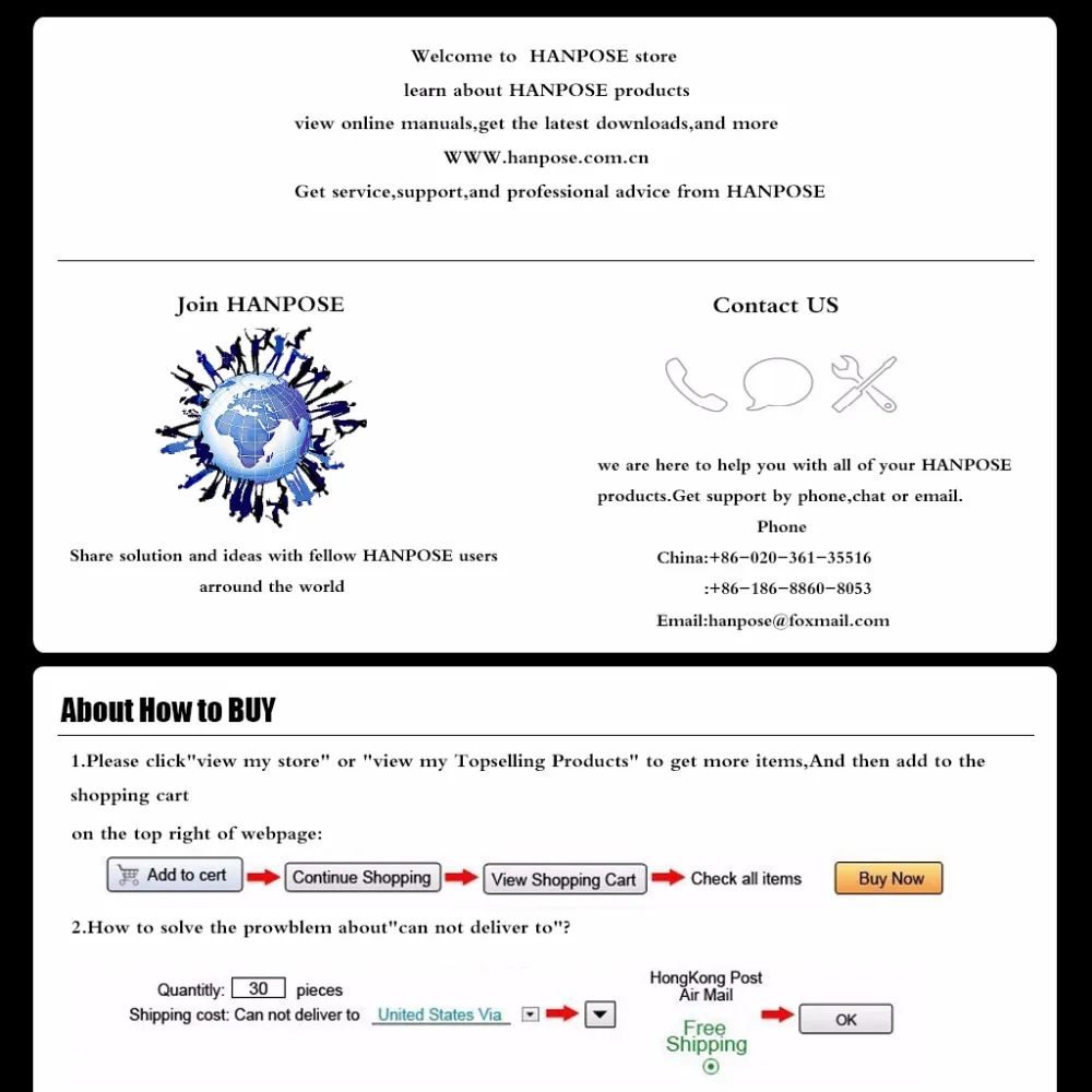 hanpose about how to buy