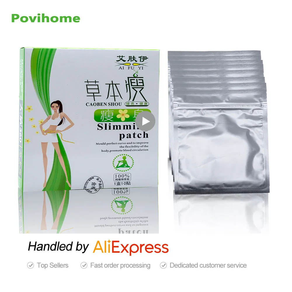 Povihome 8bags/box Natural Chinese Herbs Slim Patch for Women Weight