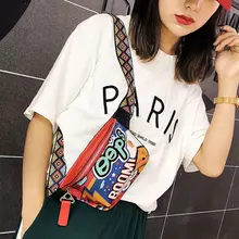 Модные женские туфли из искусственной кожи Поясные Сумки поясная сумка ремень сумки граффити Грудь сумка бедра Талия пакеты Для женщин Грудь сумка для CS026