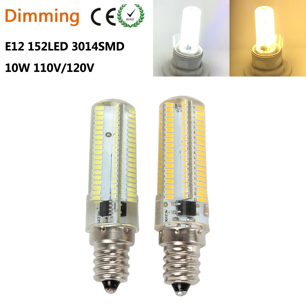 

High Bright E12 Screw Base 3014 SMD 152 LED Silicone Light Lamp Bulb 110V 220V Dimmable For Sewing Machine Refrig 5pcs/lot