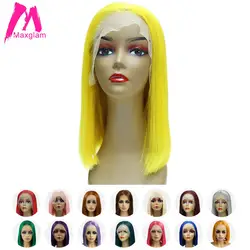 Maxglam Синтетические волосы на кружеве человеческие волосы парик блондинка 613 короткий Боб розового и голубого цвета с несколькими Цвета remy