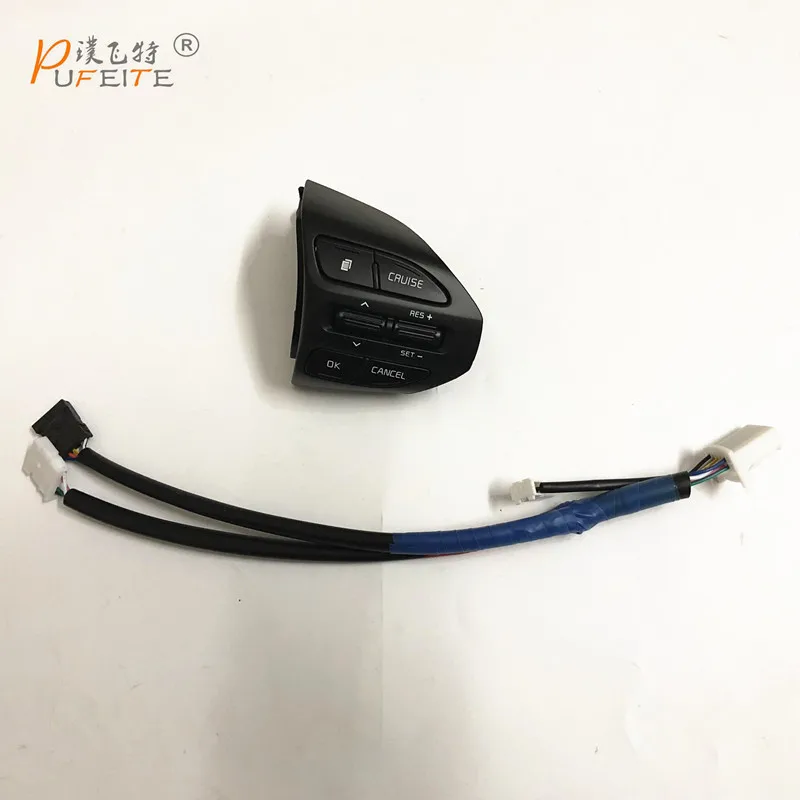 QQ20180304213735