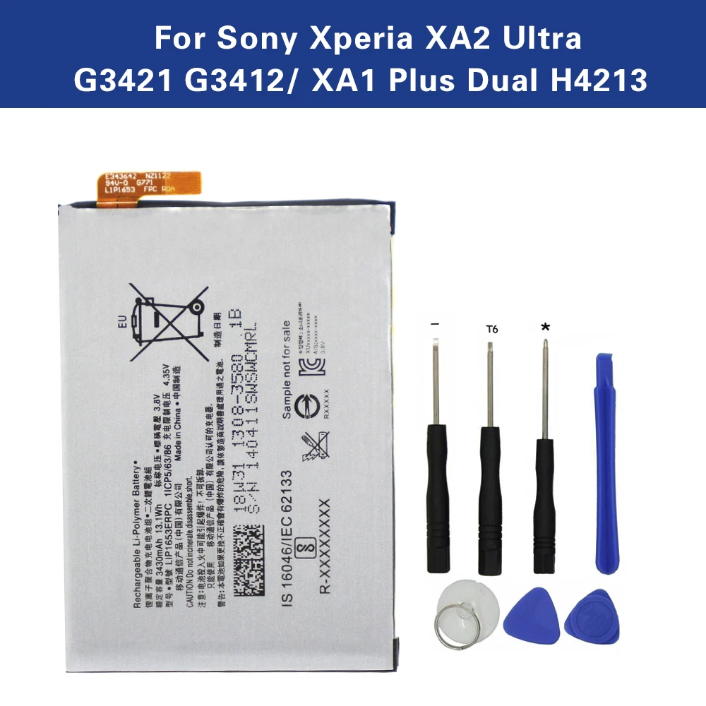 Запасной аккумулятор телефона LIP1653ERPC для sony Xperia XA2 Ultra G3421 G3412/XA1 плюс двойной H4213 3430
