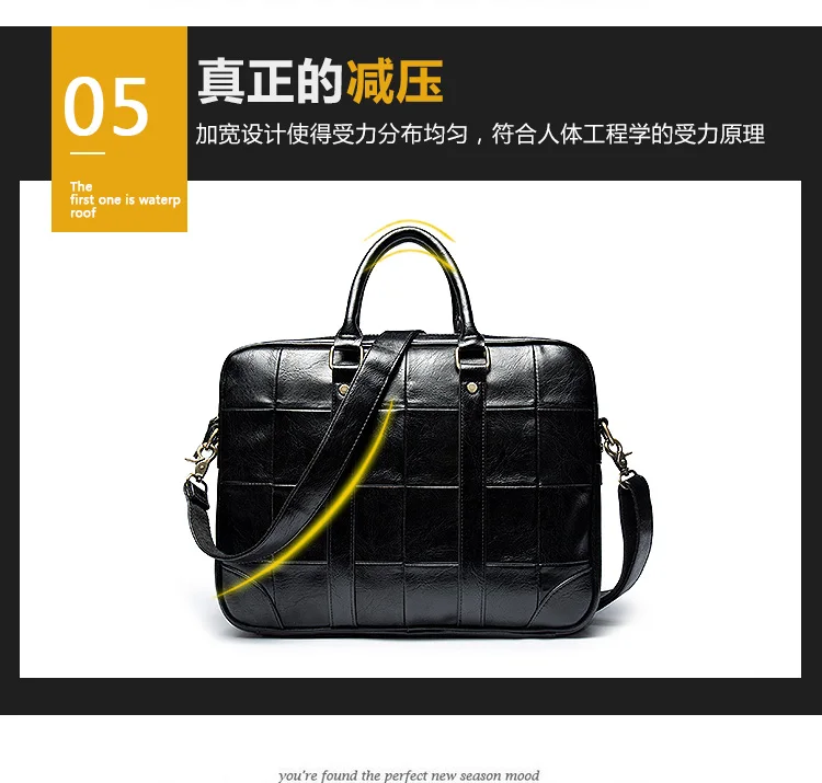 fashion men briefcase (7)