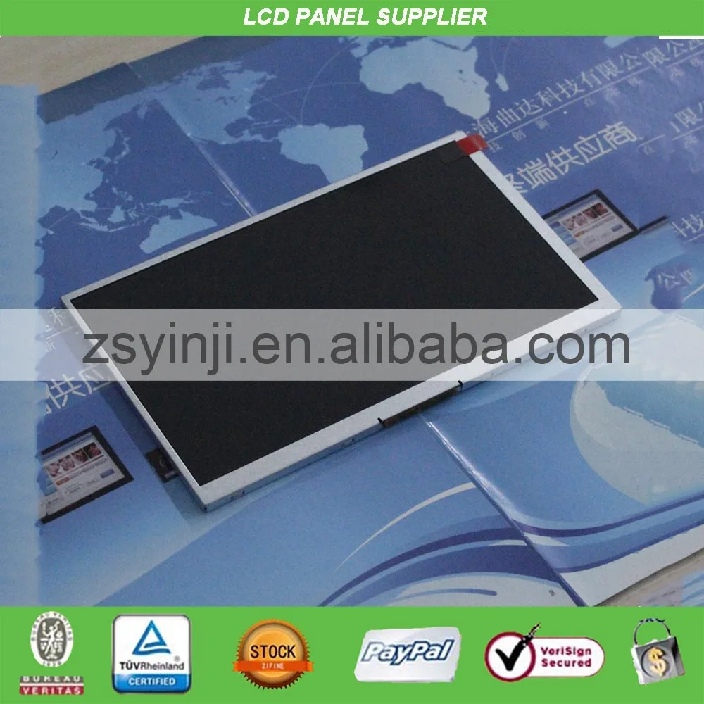 7.0inch tft-lcd module P070BAG-CM1